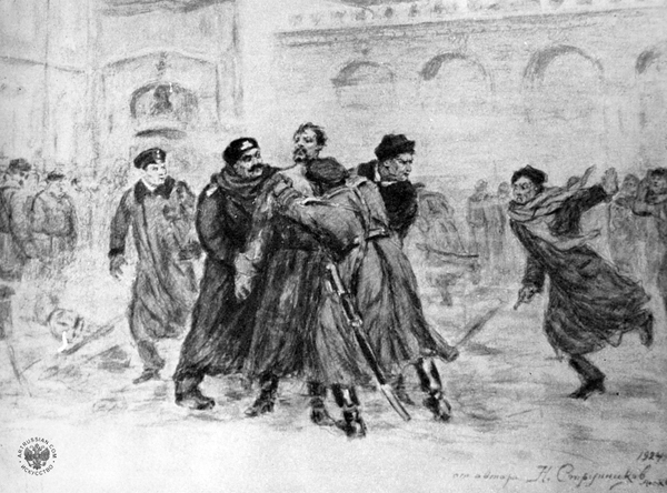 59.. 1905 uu Н.И. Струнников Покушение И.П. Каляева на В.К. С.А. 4.17 февр. 1905 г..jpg